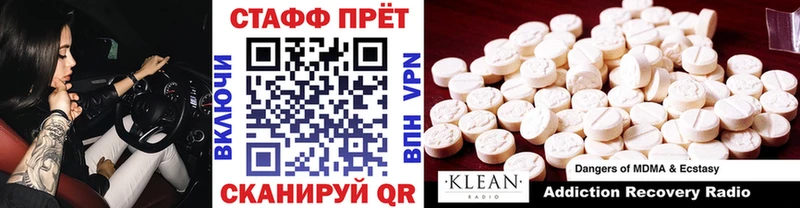 Купить наркотики Светлый Кокаин  Гашиш  Бутират  Марихуана 