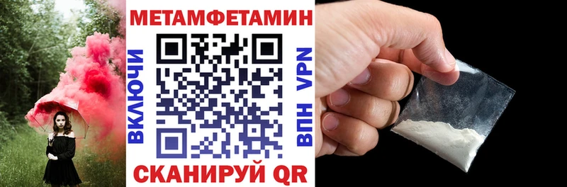 АМФЕТАМИН VHQ  Светлый 
