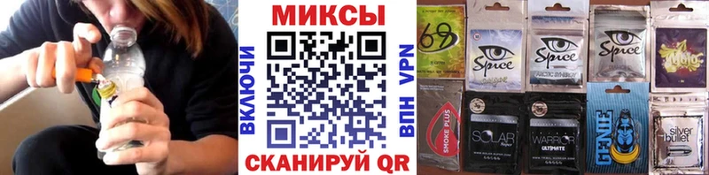 Бутират вода  ссылка на мегу зеркало  Светлый 