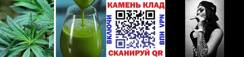 hydra зеркало  купить наркотики цена  Светлый  Еда ТГК конопля 