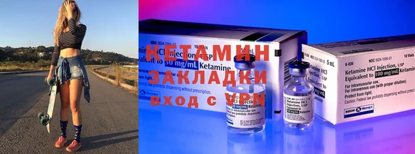 экстази Белоозёрский