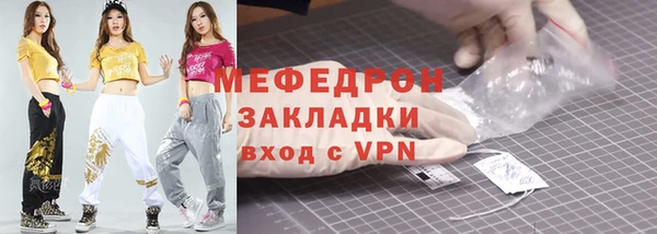экстази Белоозёрский