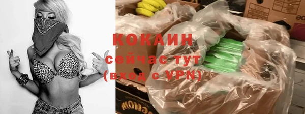 скорость mdpv Богданович