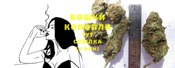 прущие крисы Богородицк