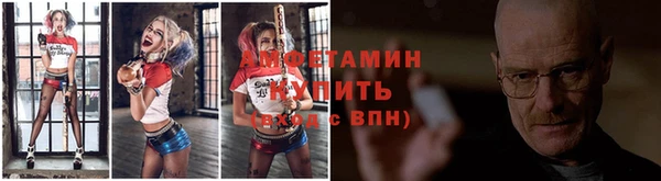 кокаин премиум Беломорск
