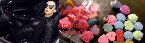 прущие крисы Богородицк