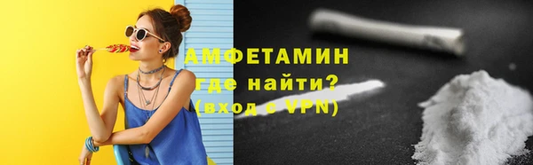 скорость mdpv Богданович