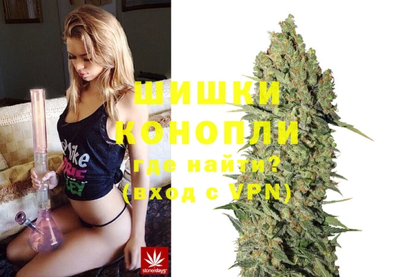 прущие крисы Богородицк