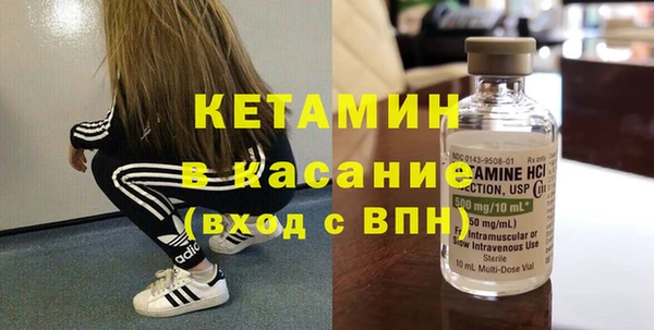 экстази Белоозёрский