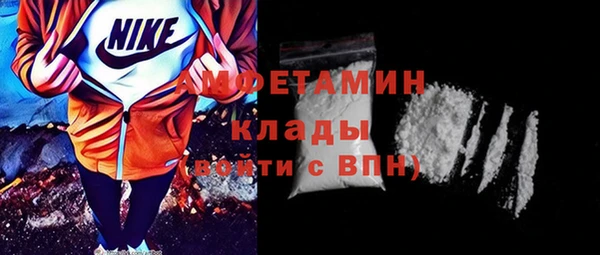 гидропоника Приозерск