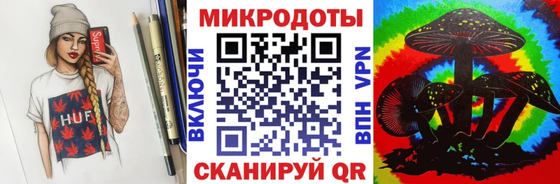 Псилоцибиновые грибы Magic Shrooms  купить  цена  Светлый 