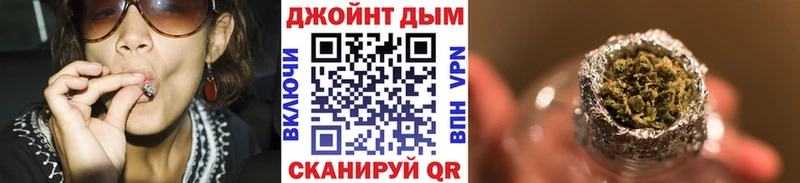 Бошки Шишки THC 21%  купить наркотики цена  Светлый 